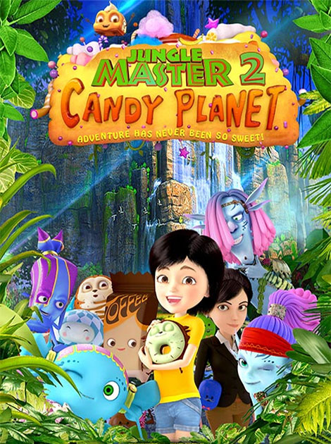 دانلود انیمیشن Jungle Master 2: Candy Planet 2016