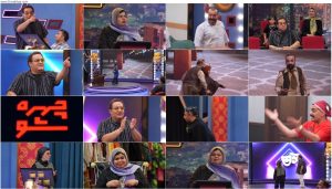 دانلود قسمت چهارم سریال چهره شو 1080p BluRay دانلود قسمت چهارم سریال چهره شو