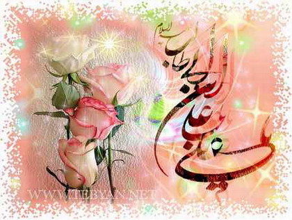 کارت پستال های تبریک روز پدر و مرد https://www.doostihaa.com/img/uploads/2012/06/postal66.jpg