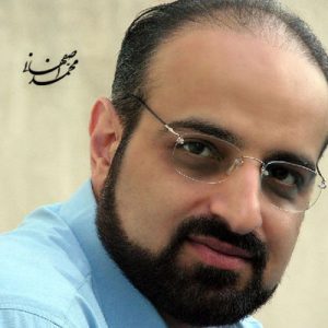 دانلود آهنگ جدید محمد اصفهانی بنام تکیه بر باد