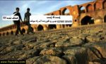 عکس و تصاویر خنده دار و بامزه عکس و تصاویر خنده دار و بامزه