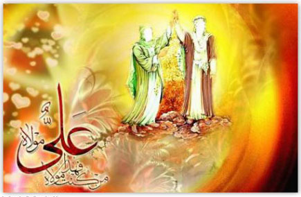 مجموعه اس ام اس تبریک عید غدیر خم زیبا و خواندنی