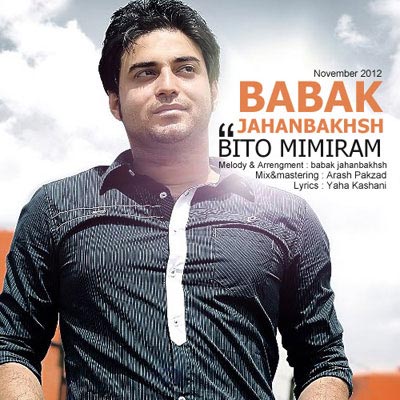 بی تو میمیرم - بابک جهانبخش