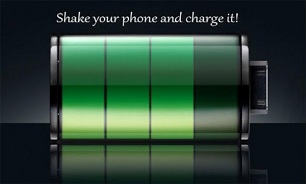 Shake To Charge Battery Shake To Charge Battery