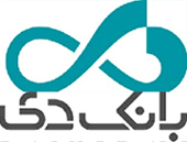 موبایل بانک - بانک دی