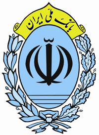 همراه بانک ملی