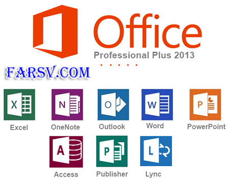 Microsoft Office Professional Plus 2013 Microsoft Office Professional Plus 2013