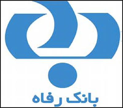 بانک رفاه