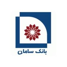 موبایل بانک - سامان