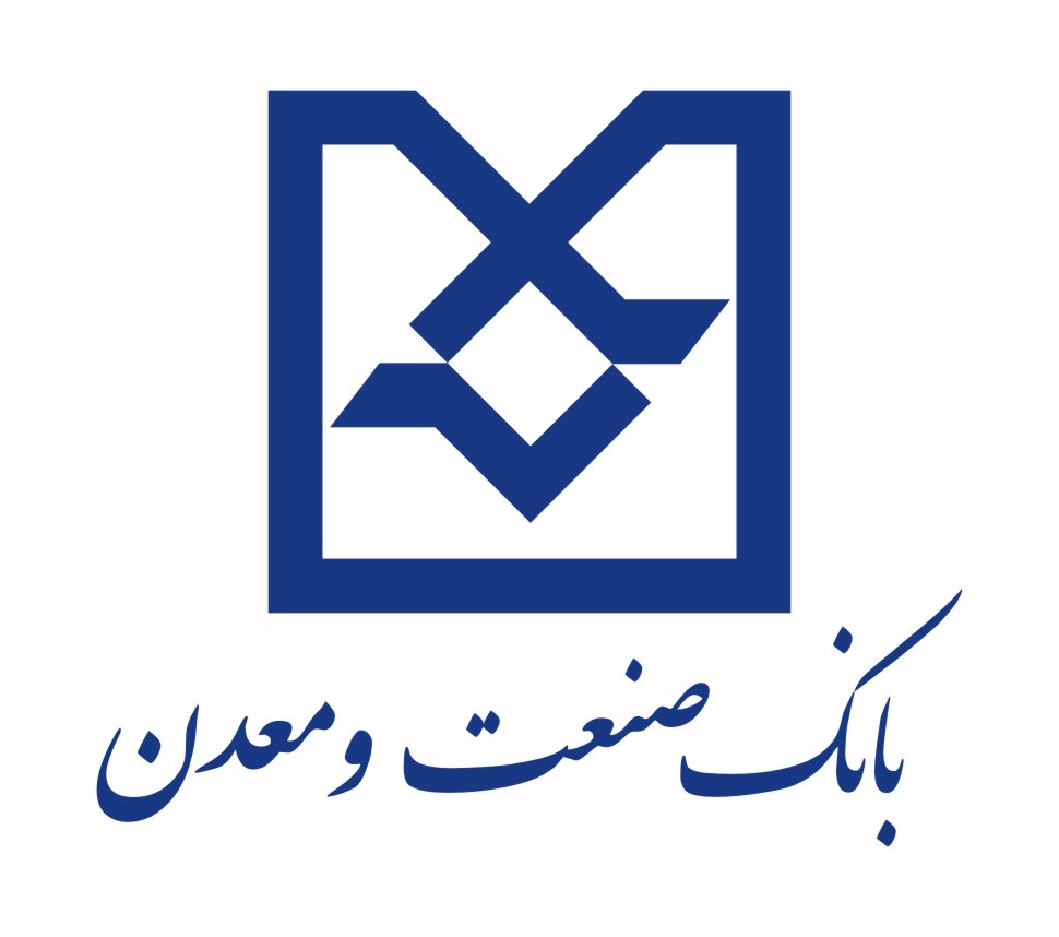 موبایل بانک - صنعت و معدن