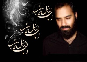 دوباره بی قرارم یه آرزویی دارم دوباره بی قرارم یه آرزویی دارم