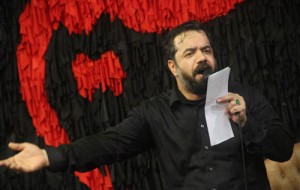 دانلود گلچین نوحه و مداحی محمود کریمی
