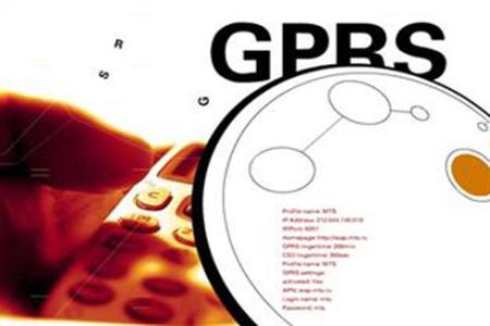 فعال سازی GPRS فعال سازی GPRS