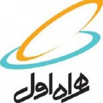 همراه اول
