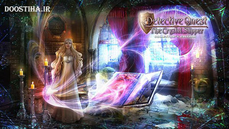 دانلود بازی Detective Quest: The Crystal Slipper Detective Quest: The Crystal Slipper Collector's Edition