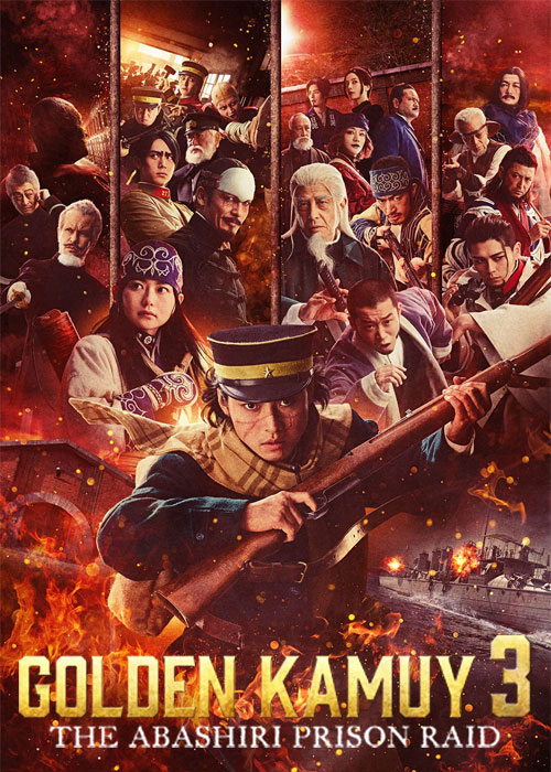 دانلود فیلم Golden Kamuy: Assault on Abashiri Prison 2026 دانلود فیلم Golden Kamuy: Assault on Abashiri Prison 2026