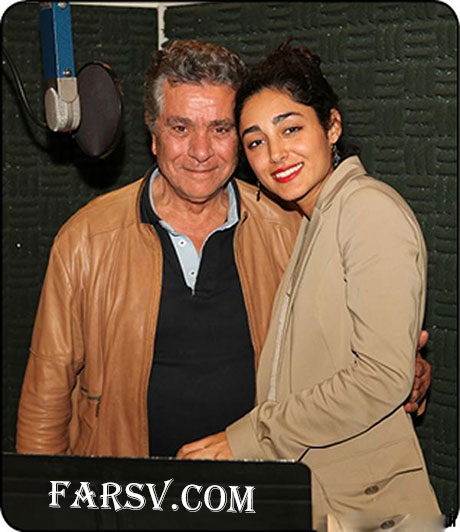 گلشیفته فراهانی و بهروز وثوقی