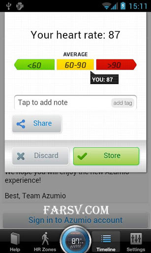 اندازه گیری ضربان قلب با نرم افزار Instant Heart Rate (اندروید) دانلود نرم افزار Instant Heart Rate