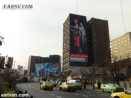 تصاویری از تابلوی بزرگ و جالب از اوباما در تهران تابلوی اوباما در تهران