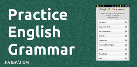 Practice English Grammar