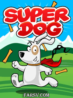 دانلود بازی موبایل هیجان انگیز Super Dog (جاوا) دانلود بازی جاوا Super Dog