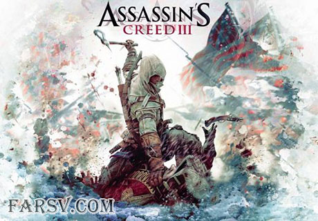 دانلود مستقیم آپدیت Assassins Creed III Update v1.03-RELOADED دانلود Assassins Creed III Update v1.03-RELOADED