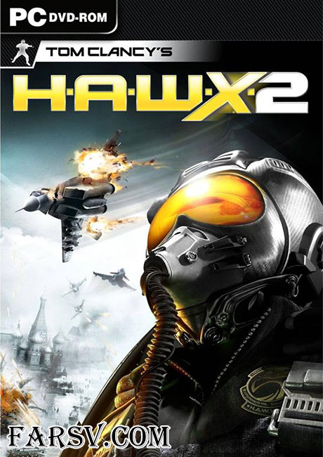 دانلود کرک نهایی  بازی H.A.W.X. 2