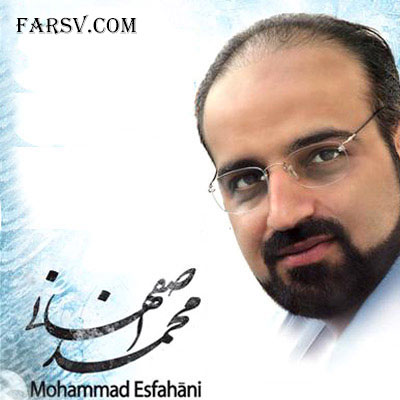 عکس دیدنی محمد اصفهانی در کنار امام خمینی در بهشت زهرا عکس محمد اصفهانی در کنار امام خمینی