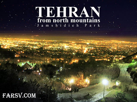 تهران در عصر آخر الزمان طهران در عصر آخرالزمان