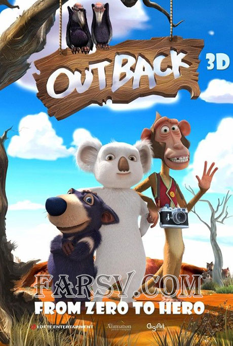 دانلود انیمیشن The Outback 2012