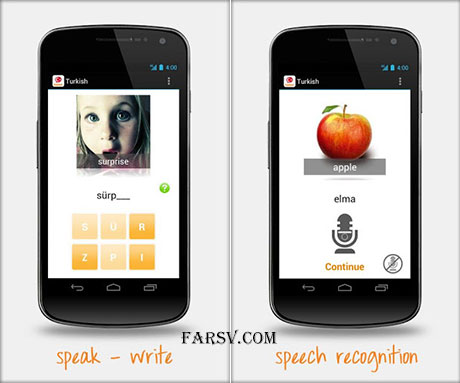 آموزش زبان ترکی استانبولی با نرم افزار Babbel (اندروید) نرم افزار Babbel برای یادگیری زبان ترکی استانبولی