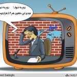 کاریکاتور جالب از خرید شب عید