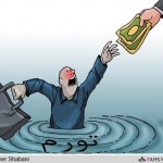 کاریکاتور جالب از خرید شب عید