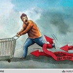 کاریکاتور جالب از خرید شب عید
