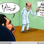 کاریکاتور جالب از خرید شب عید