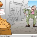 کاریکاتور جالب از خرید شب عید