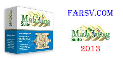 دانلود نسخه جدید بازی محبوب MahJong Suite 2013 v10.0 Final MahJong Suite 2013