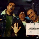 سریال پایتخت 2