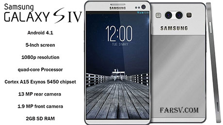 رونمایی از تلفن هوشمند SAMSUNG Galaxy S IV با پردازشگر 8 هسته ای SAMSUNG GALAXY S IV