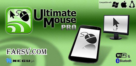 تبدیل موبایل به موس با نرم افزار جالب Ultimate Mouse Pro 2.4 (اندروید) تبدیل موبایل به موس با نرم افزار Ultimate Mouse Pro