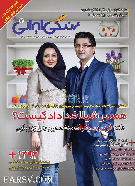 عکس های دیدنی از خانواده بازیگران معروف سینما و تلویزیون همسر و خانواده ی بازیگران