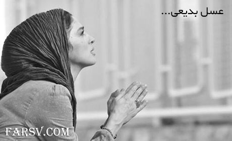 جمله جالب عسل بدیعی در آخرین ورودش به فیس بوک آخرین جمله عسل بدیعی در فیس بوک