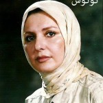 عکس های جدید بازیگران پایتخت و هنرمندان دیگر جدیدترین عکس های بازیگران