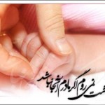 کارت تبریک های تبریک روز زن