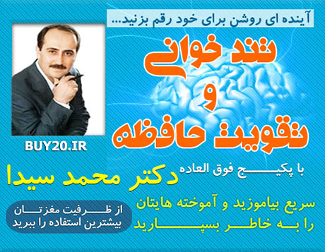 دانلود بازی فکری فوق العاده برای تقویت ذهن و حافظه Matchstick Puzzle تقویت حافظه و تند خوانی