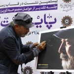 تصاویر مراسم تقدیر از عوامل و بازیگران سریال پایتخت 2 تقدیر از هنرمندان سریال پایتخت 2