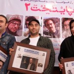 تصاویر مراسم تقدیر از عوامل و بازیگران سریال پایتخت 2 تقدیر از هنرمندان سریال پایتخت 2
