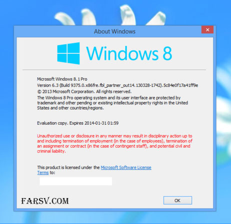 نام نهایی ویندوز بلو توسط مایکروسافت مشخص شد Windows 8.1 Pro نام جدید ویندوز بلو Windows 8.1