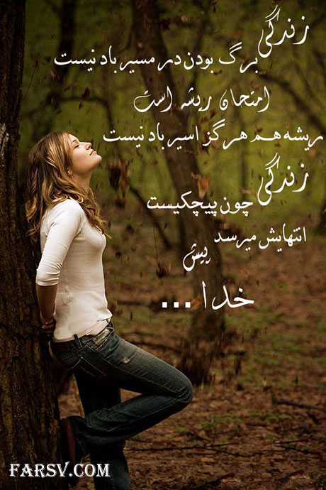 45 دستورالعمل شگفت انگیز برای زندگی دستورالعمل های زندگی