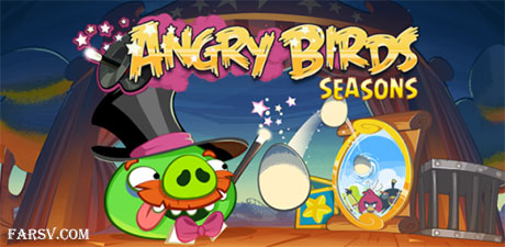 دانلود بازی Angry Birds Seasons Abra Ca Bacon
